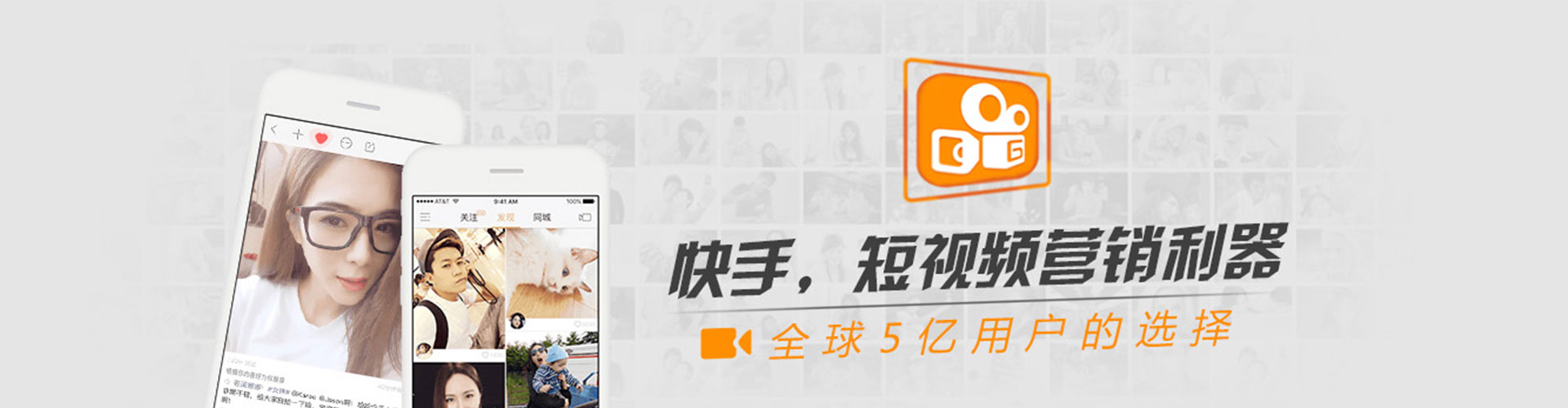 奎文信息流推广
